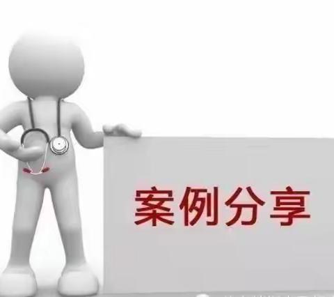 【芦外】温暖的教育，温暖的坚持——记芦外中学教师培训案例分享（六）