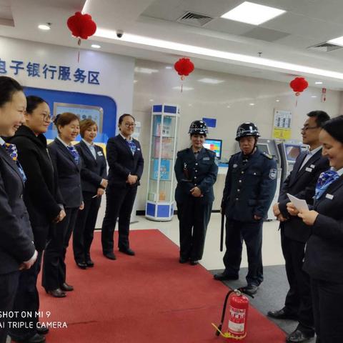 加强学习明确责任, 强化演练确保安全 ---人民路东支行安全演练