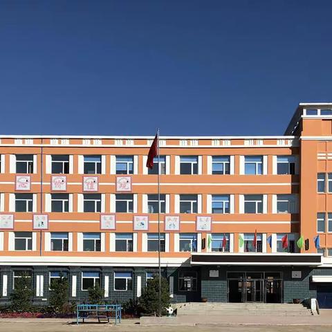 祯祥中学组织召开教师信息技术应用能力提升工程2.0专题培训会