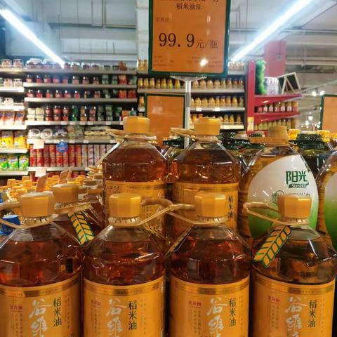 沙洋店小品类食用油陈列