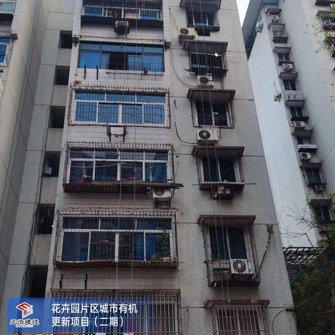 黄金堡11栋外墙清洗项目