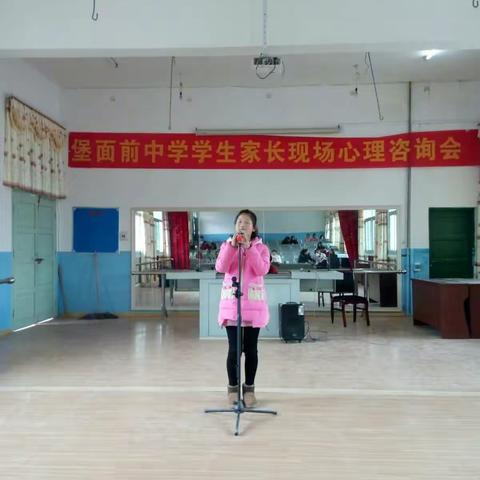 堡面前中学“大山之声”校园歌手大赛第四季复赛集锦