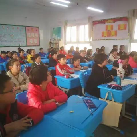 《我读书  我快乐》读书分享交流会