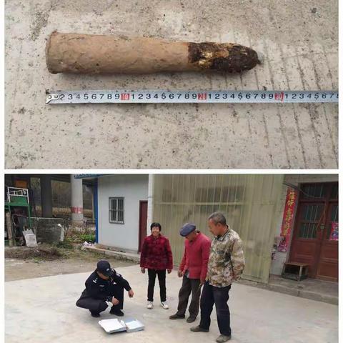 缉枪治爆除隐患，快速处置保安全