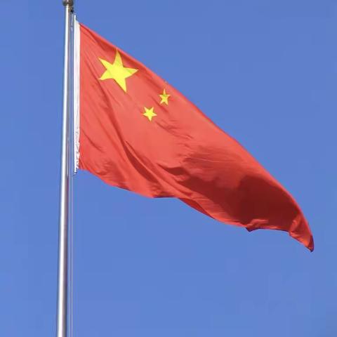 齐心协力，共创美好明天