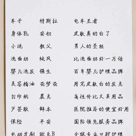 怕冷的人提前知道的那些事