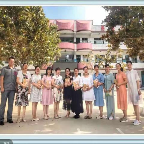 阅读之河汤汤   文峰探究点点