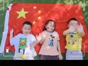 天地生幼儿园小五班——“🇨🇳喜迎国庆，童心飞扬”