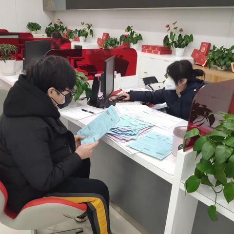 网银国际业务支行先锋队