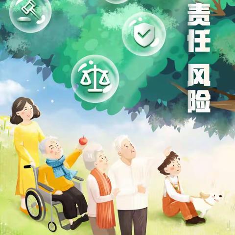 共促消费公平 共享数字金融