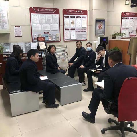 中国银行蚌埠中印支行关于“防赌反诈  金融守护”宣传活动的工作总结