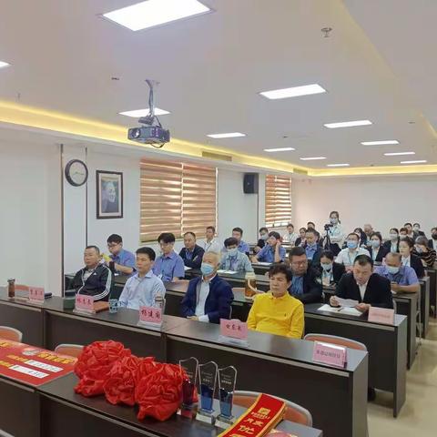 勠力同心  砥砺前行丨海南润德利集团有限公司2022年11月员工大会顺利举行