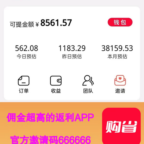 淘宝说支持专柜验货说明产品是真的吗