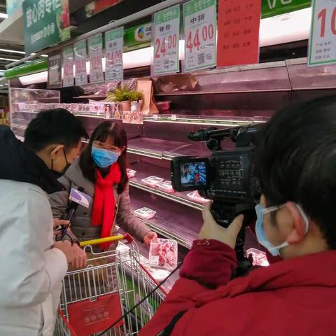 今天（1月23号）武商量贩店