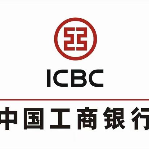 旺季开门红，支行齐奋斗。关怀下基层，问候暖人心。祁阳支行领导支撑旺季营销的一则简报