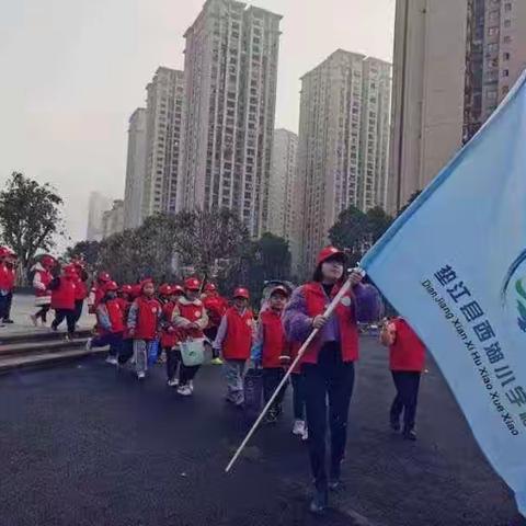 学雷锋，树新风，垃圾分类，你我同行——西湖小学垃圾分类志愿服务活动