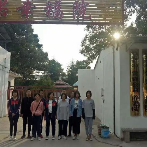 为祖国生日献礼--芮城四中185班同学敬老助老在行动