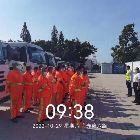 【深圳市金阳盛城市服务集团有限公司】招商项目部10月29日工作简报