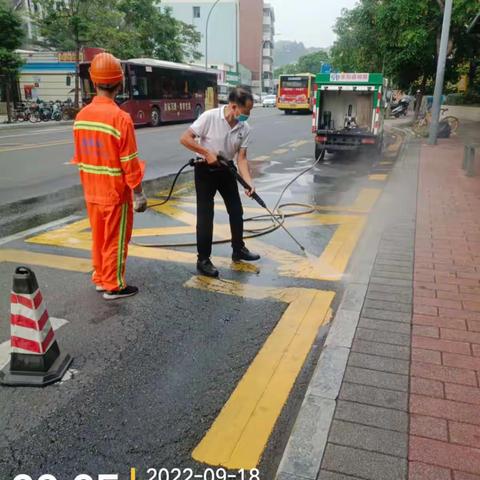 【深圳市金阳盛城市服务集团有限公司】招商项目部9月18日工作简报