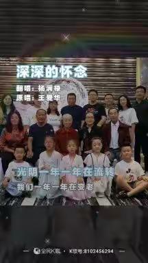 我与五个外甥的情缘