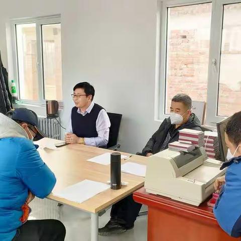 右旗东泰燃气安全生产会议