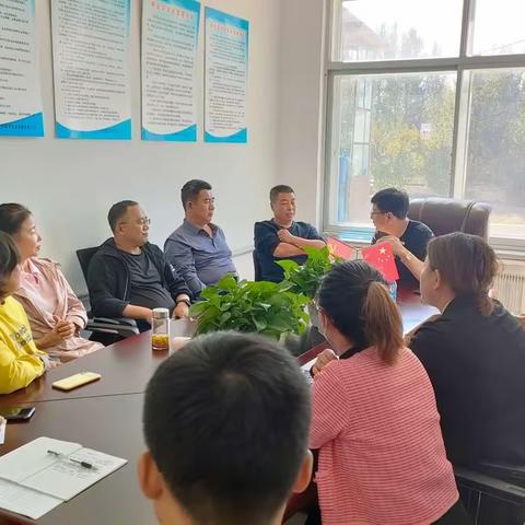 巴林右旗东泰燃气公司国庆、二十大期间燃气安全生产会议