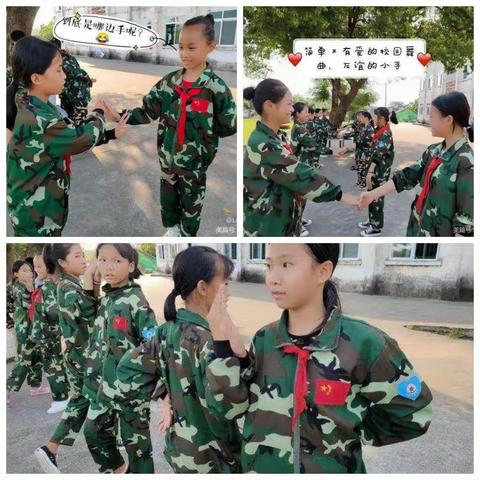 大周末，在干嘛？