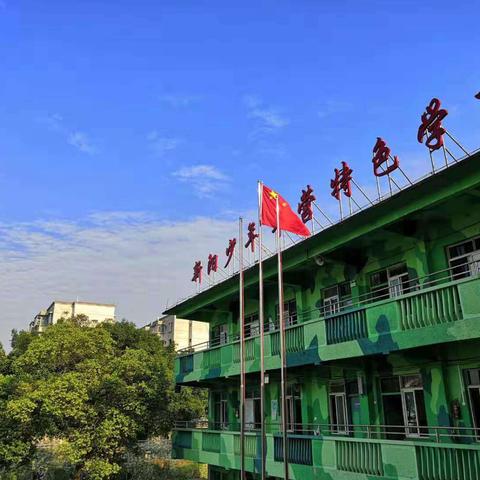 情深深，爱浓浓