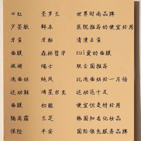 8月出生的人要点赞的有用信息