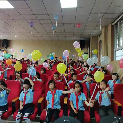 感恩成长 心怀梦想——十岁成长礼