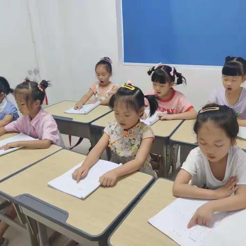 勤帆暑假幼小衔接学习分享