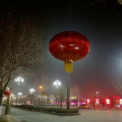 2019年元宵节新安新城夜景