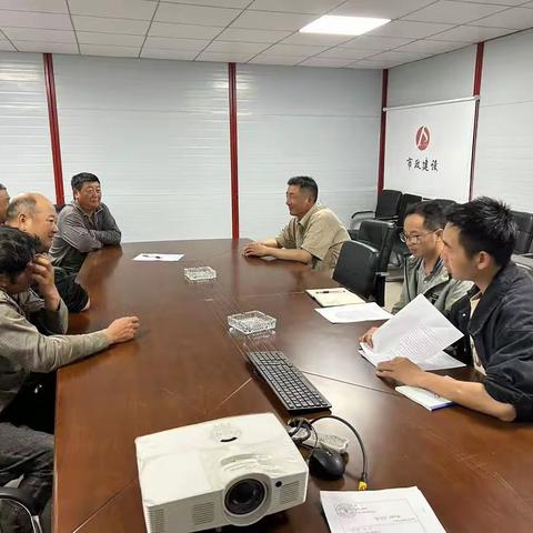 东莞路项目部召开事故应急处置操作指南宣贯会