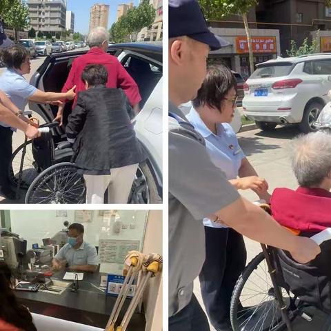 喀什分行经济开发区支行——劳动者港湾，劳动者的港湾