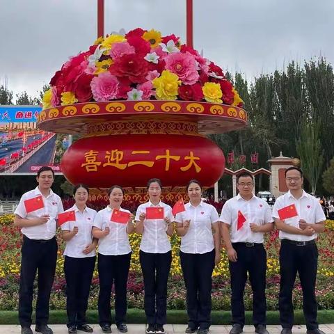 疫情防控——我们积极响应