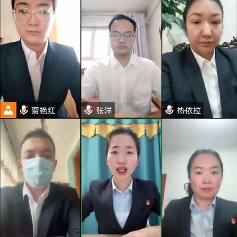 经济开发区支行党支部开展11月“学思践悟二十大砥砺奋进谱华章”主题党日活动