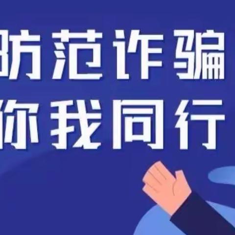 服务新市民  ·  你我共行动