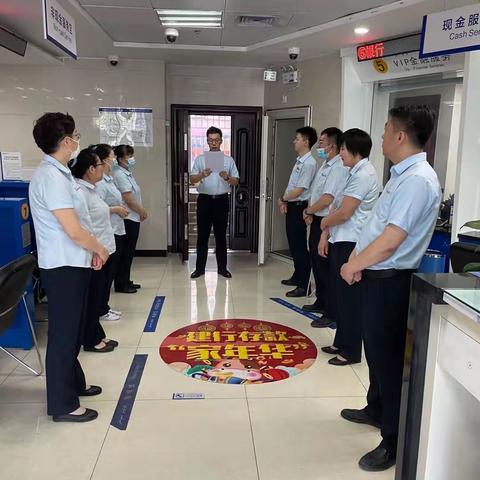 “两降一纠”防风险，夯实基础稳向前