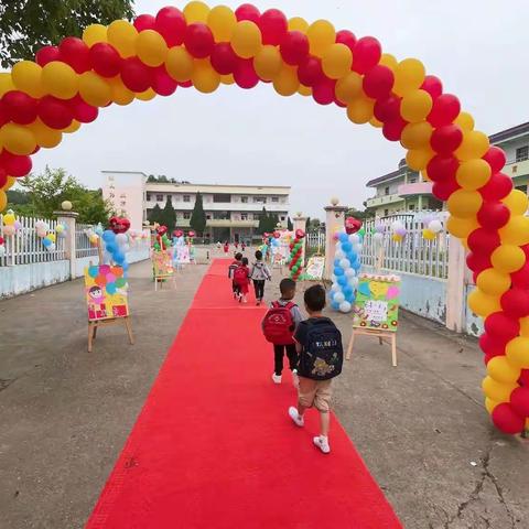 🎈中国梦  童年梦  我的梦🎈——姑塘社区幼儿园2022年庆“6.1”文艺汇演