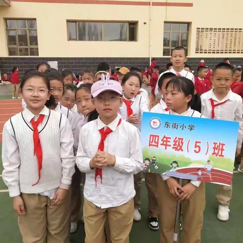 学习厨艺，美丽生活——东街小学四年级五班——五一假期实践劳动之“美食篇”我是美食小能手