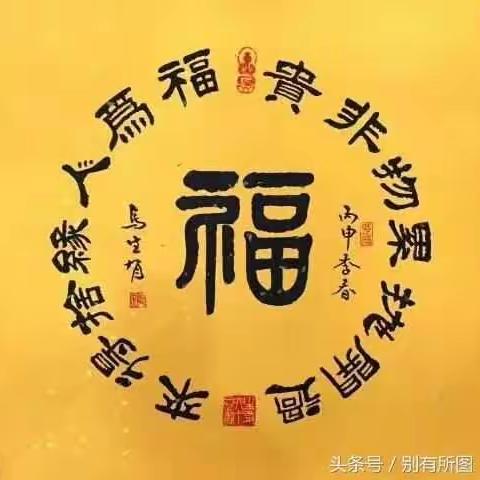 懂得放下，学会改变！