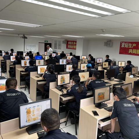 落实培训精要，强化业务技能，提升履职能力