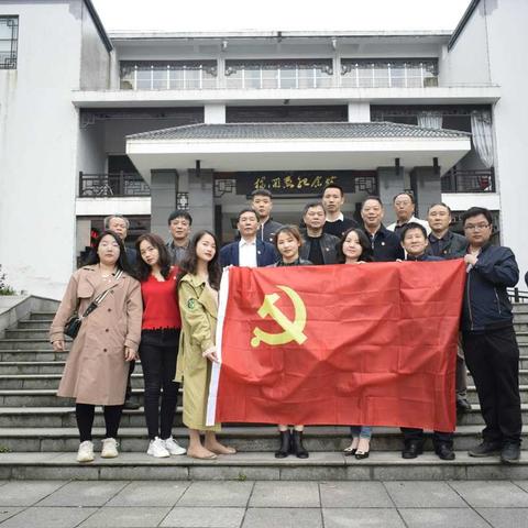 缅怀革命先烈，弘扬革命精神。