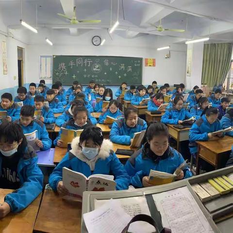 相互学习借鉴，落实精细管理---枣庄市第三十九中学西校区八年级召开班级管理现场会