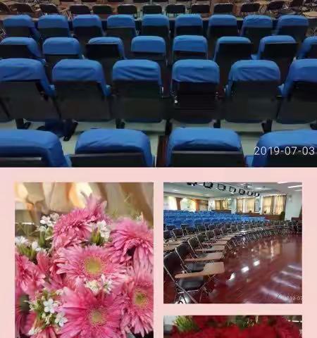 新教育之营造书香校园“爱我   尊重我”——西工外小2018-2019学年第二期期末读书交流会