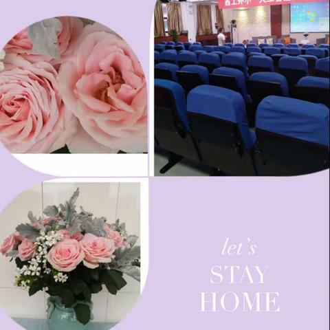 西工外小“人工智能的发展趋势”专题讲座