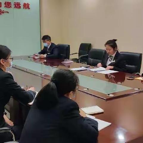 【强化案防意识 坚守合规底线】硚口海工支行开展案防分析会