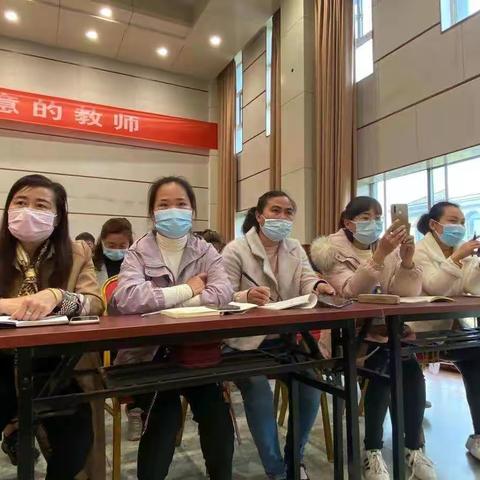 强化安全意识，筑牢安全防线一一台儿庄区教体局组织召开全区幼儿园安全卫生培训会议