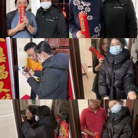 赤峰绿城 四季花城物业服务中心1月份物业服务报告