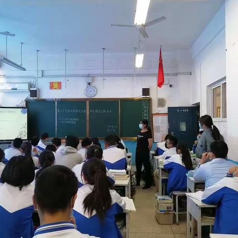 洛阳市第五十九中学开展“第12个全国防灾减灾日暨安全教育”主题班会